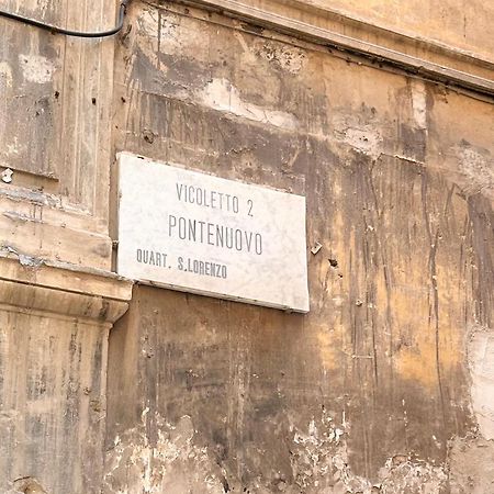 那不勒斯Mini House Vicoletto Pontenuovo 41公寓 外观 照片